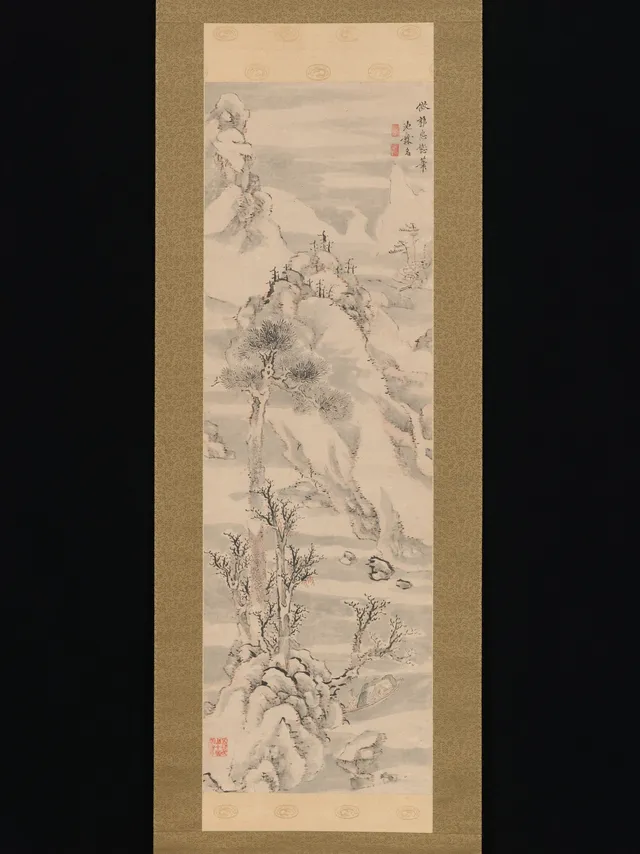 Wintry Landscape, in the Style of Guo Zhongshu