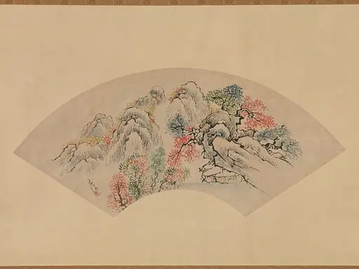 池(徳山)玉瀾筆   秋山水図扇面|Autumnal Landscape with a Waterfall, by Ike (Tokuyama) Gyokuran