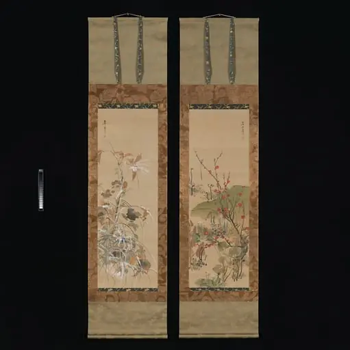 Ikeda Koson