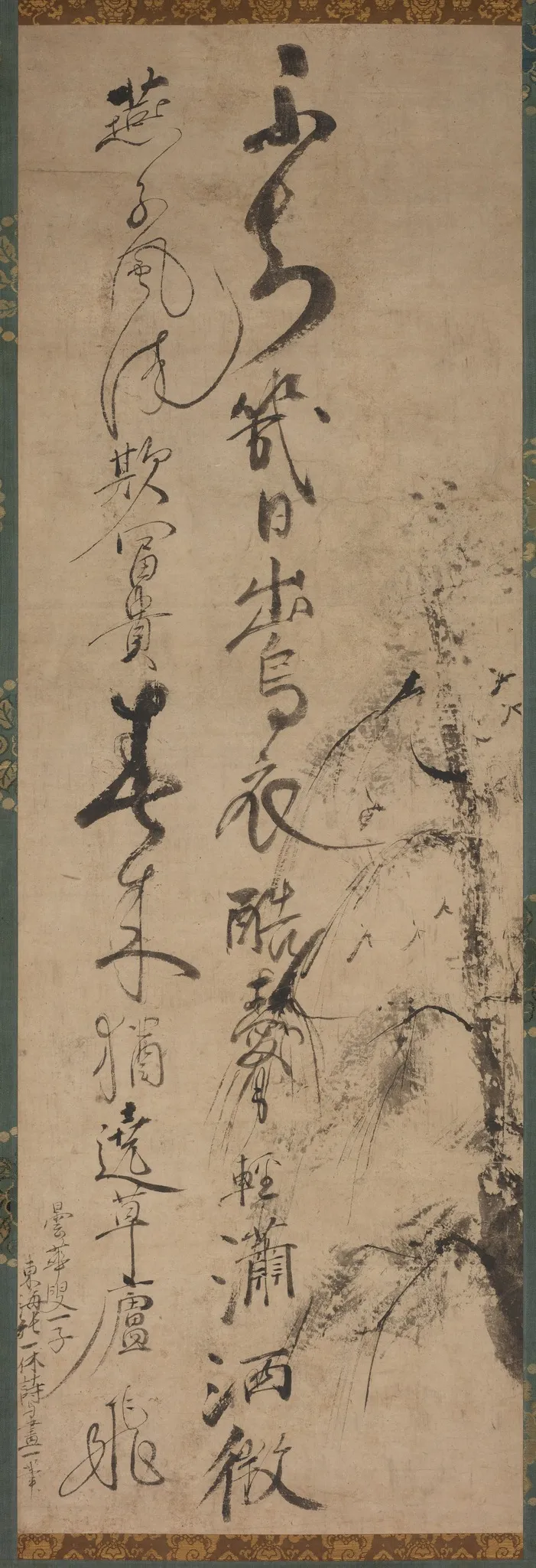 Calligraphy with Willow and Swallows, by Ikkyū Sōjun, unspecified, 1440
