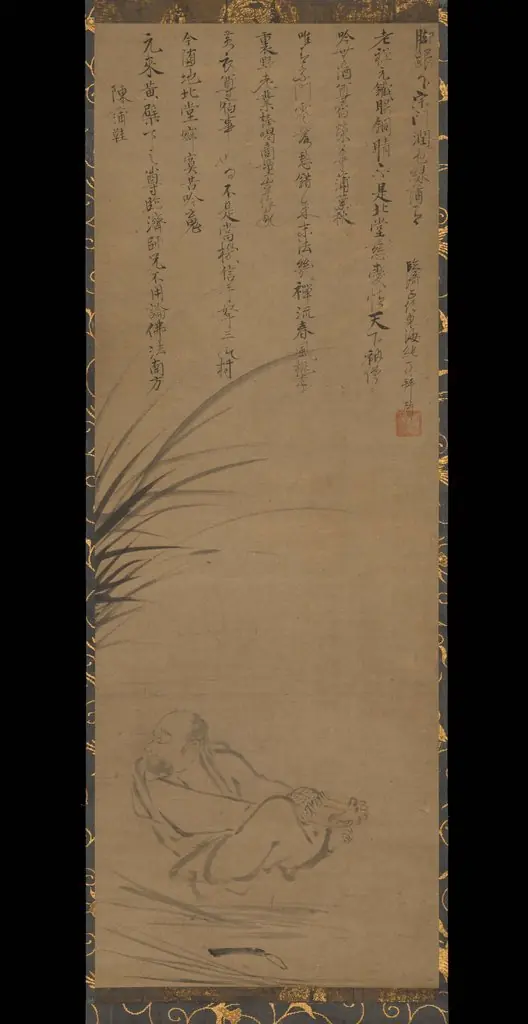 Inscription on the anonymous painting of Chen Puxie, by Ikkyū Sōjun