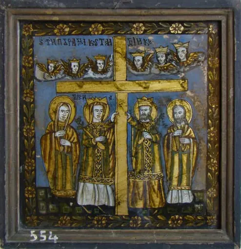 Înălțarea Sfintei Cruci, by Ilie II Poienaru