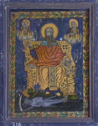 Sf. Haralambie