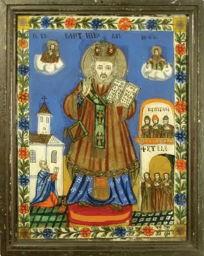 Sf. Nicolae, by Ilie II Poienaru