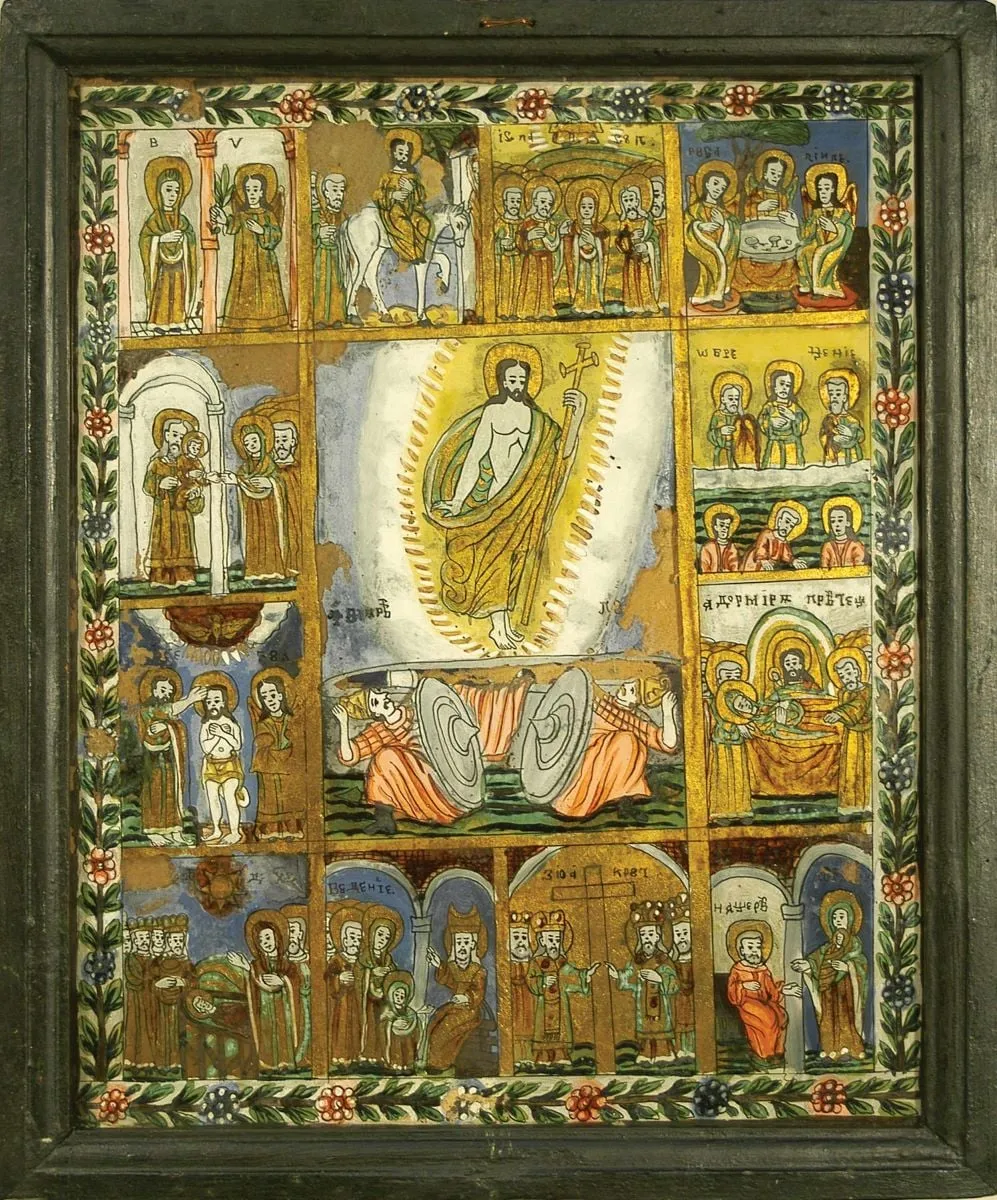 Învierea lui Iisus, cu 12 scene de praznic, by Ilie Poienaru