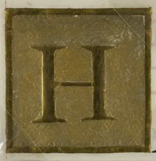 Illuminated Initial "H" in Diaper Pattern from a Choirbook