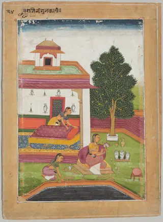 Illustration to the Musical Mode Malasari Ragini