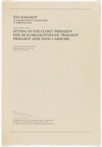 Untitled, by Ilya Kabakov