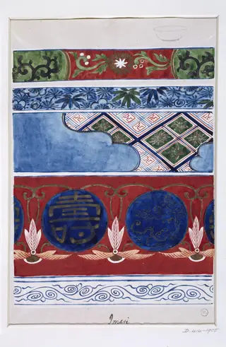 Imari