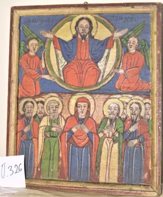 Înălțarea lui Iisus, 1850