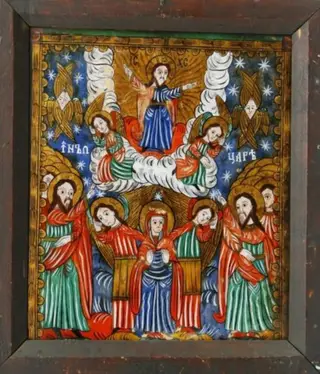 Înălțarea lui Iisus Hristos la ceruri