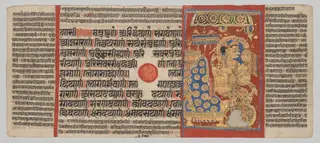 Indra Venerates the Embryo of Mahavira, Folio 7 (recto), from a Kalpa-sutra
