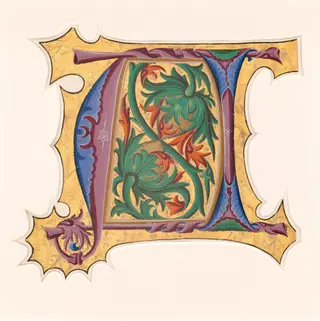 Initial U (?)