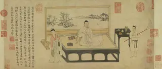 Inscribing a Portrait of Ni Zan