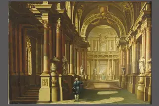 Interiorul unui templu