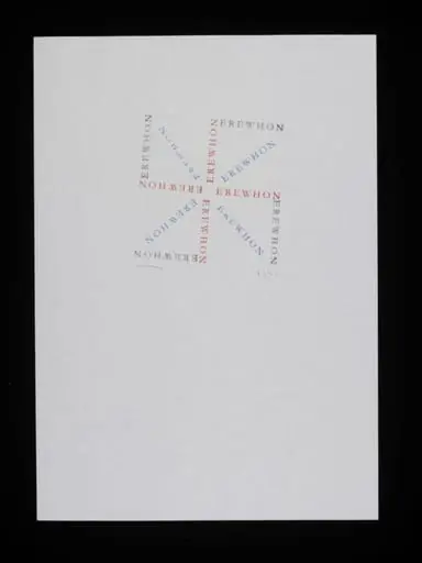 Erewhon (A New Flag for the 51st State of America), by Inventory