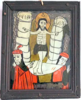 Învierea Domnului