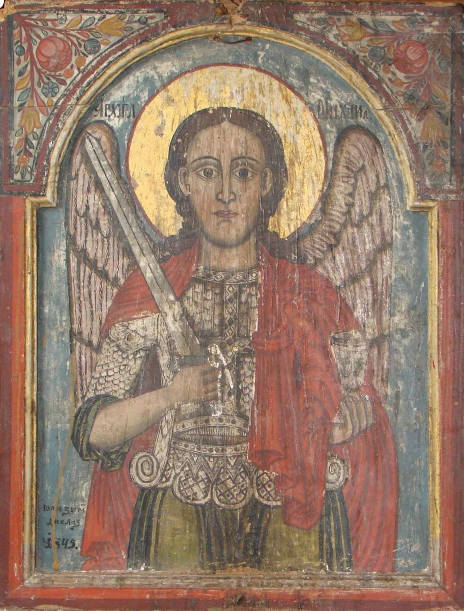 Arhanghelul Mihail, by Ioan Morar din Laz, unspecified, 1845