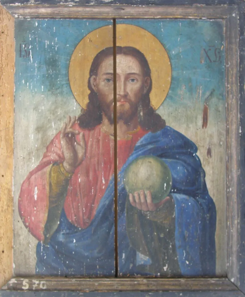 Iisus Hristos Pantocrator, by Ioan Morar din Laz, unspecified, 1860