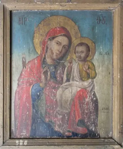 Maica Domnului cu Pruncul, floarea neveștejită, by Ioan Morar din Laz