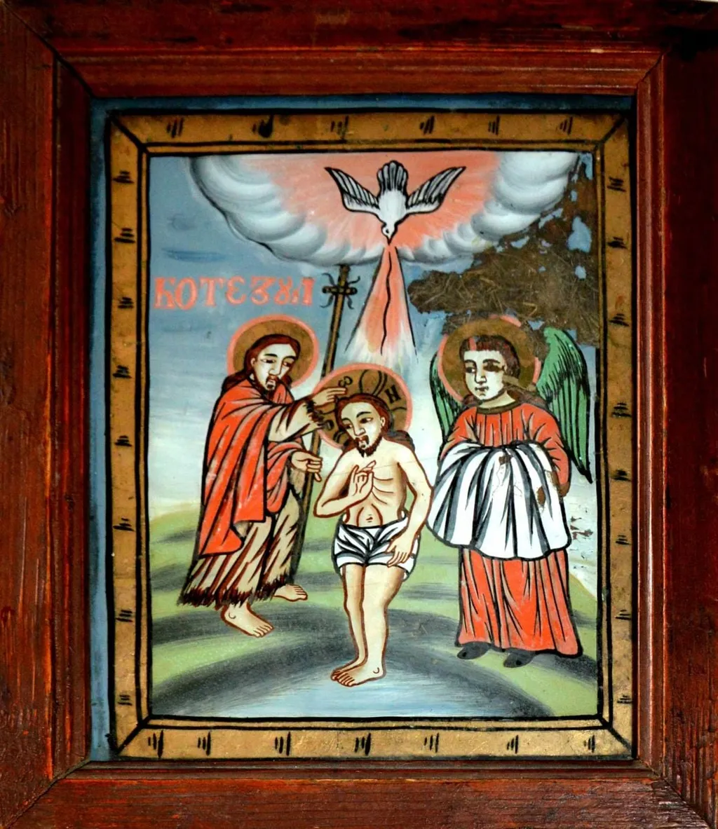 Botezul Domnului, by Ioan Pop de la Făgăraș, unspecified