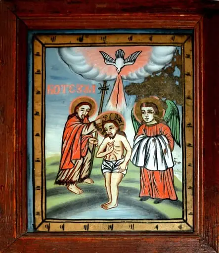 Botezul Domnului, by Ioan Pop de la Făgăraș