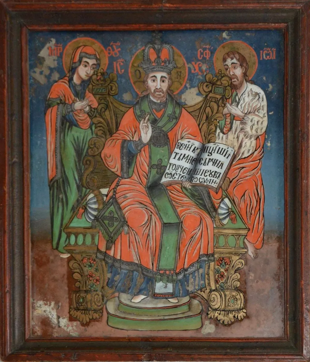 Deisis, by Ioan Pop de la Făgăraș, unspecified