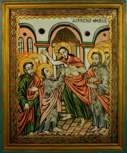Duminica Tomii, by Ioan Pop de la Făgăraș