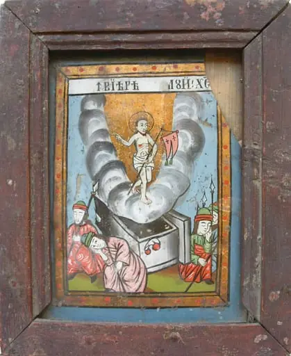 Învierea lui Iisus