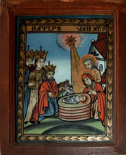 Nașterea Domnului, by Ioan Pop de la Făgăraș