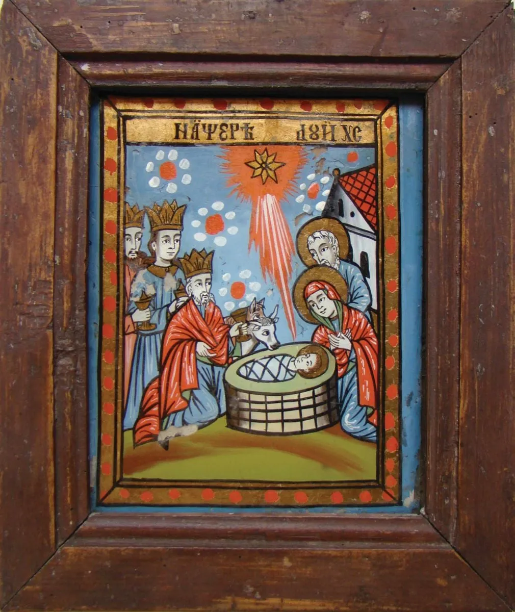 Nașterea lui Iisus, by Ioan Pop de la Făgăraș, unspecified