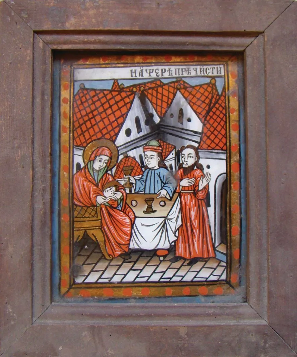 Nașterea Maicii Domnului, by Ioan Pop de la Făgăraș, unspecified
