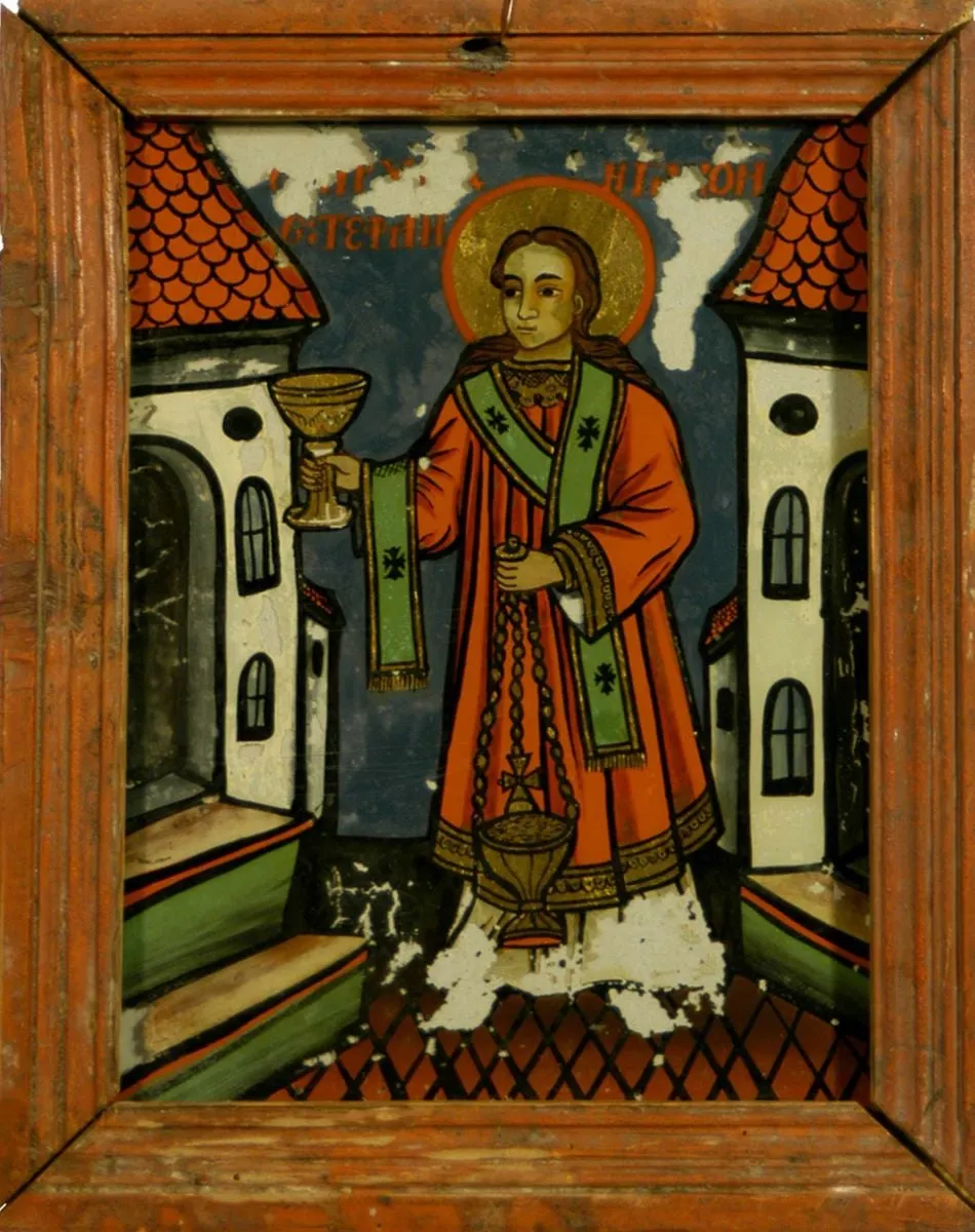 Sf. Arhidiacon Ștefan, by Ioan Pop de la Făgăraș, unspecified