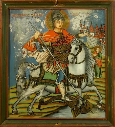 Sf. Gheorghe, by Ioan Pop de la Făgăraș
