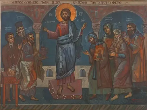 Η Προσκύνησις των διδασκάλων της αγιογραφίας, by Ioannis Vranos