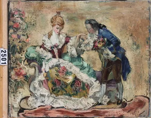 Invitație la vals, by Ion Theodorescu-Sion
