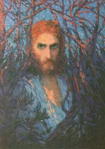 Lux in Tenebris Lucet (”Lumina care îndepărtează întunericul”)