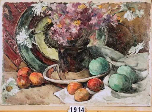 Natură moartă, by Ion Theodorescu-Sion