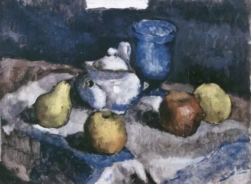 Natură statică cu ceainic și fructe, by Ion Theodorescu-Sion