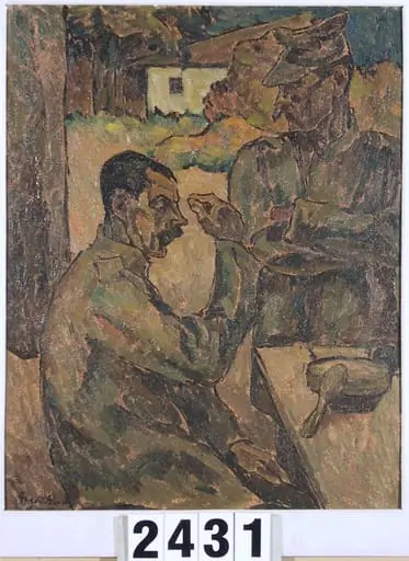 Soldați în refacere, by Ion Theodorescu-Sion