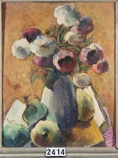 Vas cu flori, by Ion Theodorescu-Sion