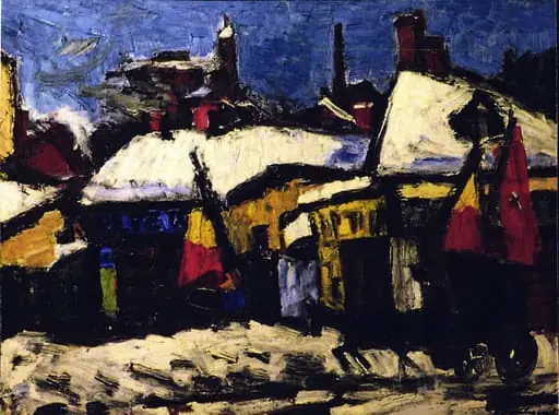 30 Decembrie, by Ion Țuculescu