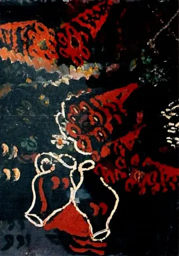 Contururi, by Ion Țuculescu