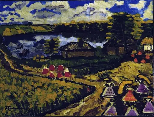 Lacul Brănești, by Ion Țuculescu