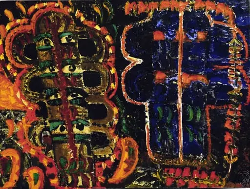 Monade, by Ion Țuculescu