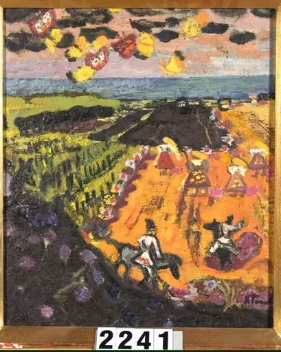 Munca la câmp, by Ion Țuculescu