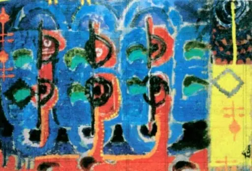 Pasiune, by Ion Țuculescu