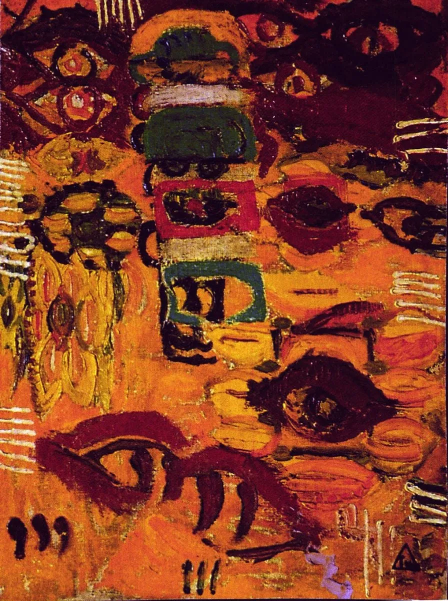 Priviri, by Ion Țuculescu, unspecified
