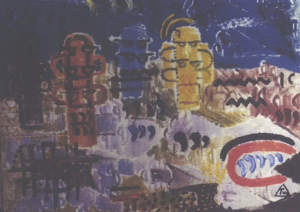 Soarele dimineții, by Ion Țuculescu, 1946