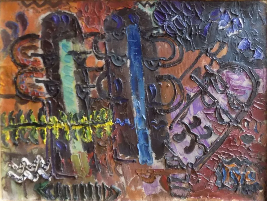 Toteme brune, by Ion Țuculescu, unspecified